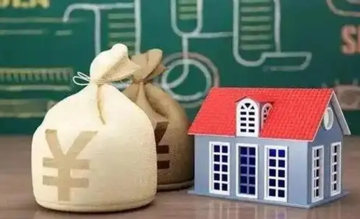 营口五险一金指的哪些（请问五险一金是哪五险一金?）
